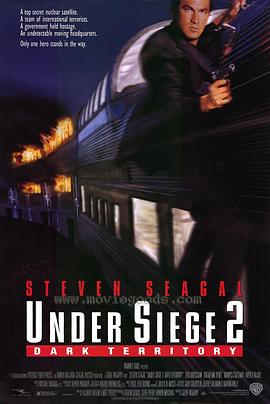 潜龙轰天2 Under Siege 2: Dark Territory剧情介绍