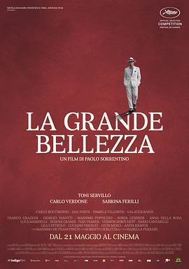 绝美之城 La grande Bellezza剧情介绍