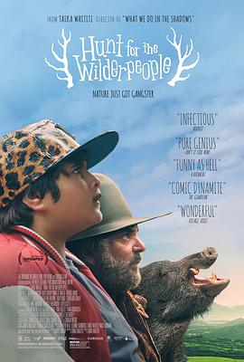 追捕野蛮人 Hunt for the Wilderpeople剧情介绍