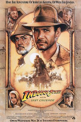 夺宝奇兵3 Indiana Jones and the Last Crusade剧情介绍