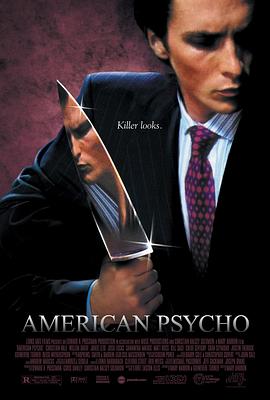 美国精神病人 American Psycho剧情介绍