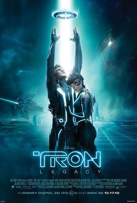 创：战纪 TRON: Legacy剧情介绍