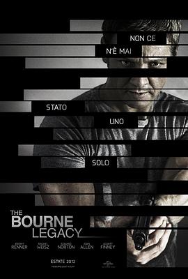 谍影重重4 The Bourne Legacy剧情介绍