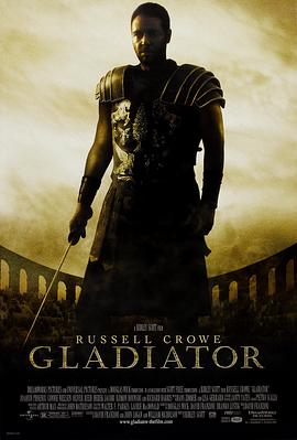 角斗士 Gladiator剧情介绍