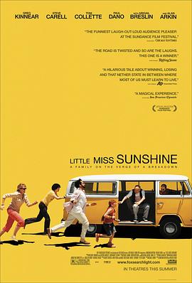 阳光小美女 Little Miss Sunshine剧情介绍