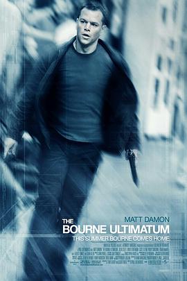 谍影重重3 The Bourne Ultimatum剧情介绍